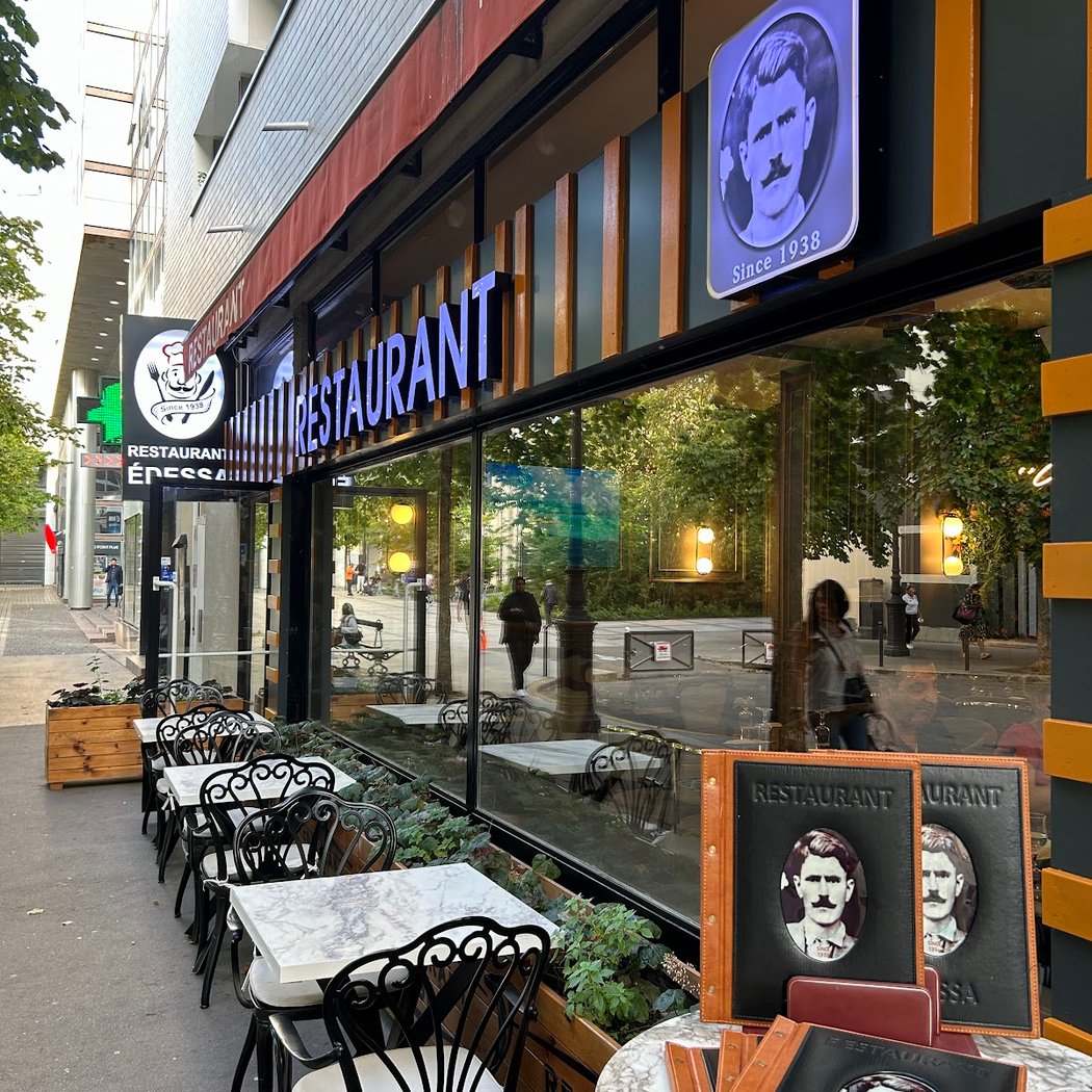 Restaurant Edessa 12 2